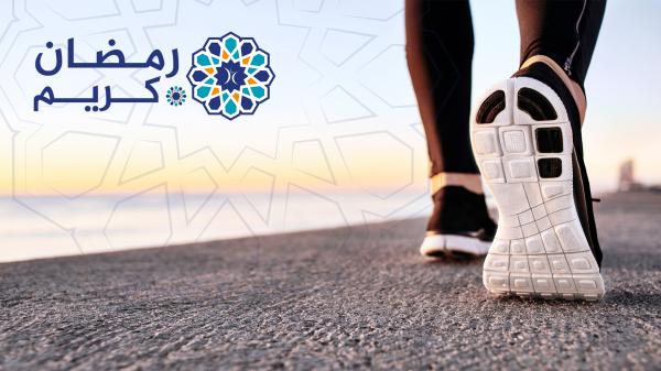 حذار.. سلوكيات خاطئة قد تحول ممارسة الرياضة خلال شهر رمضان إلى خطر على الصحة